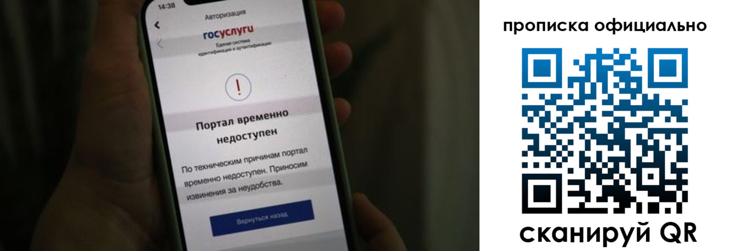 найти адрес прописки в Кирово-Чепецке